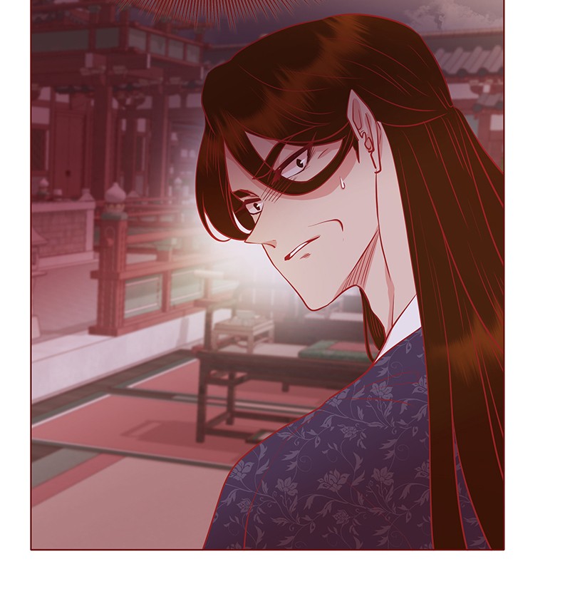 Do Snakes Eat Flowers? chapter 25 - page 31