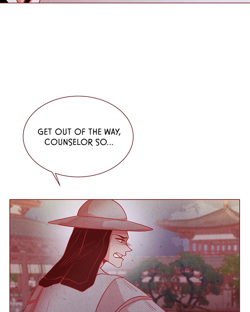 Do Snakes Eat Flowers? chapter 25 - page 35