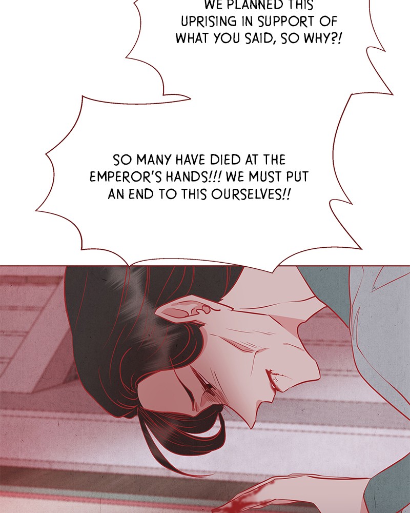 Do Snakes Eat Flowers? chapter 25 - page 43