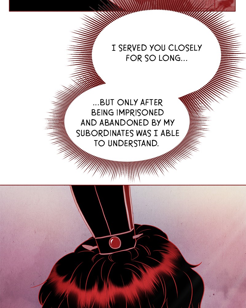 Do Snakes Eat Flowers? chapter 25 - page 45