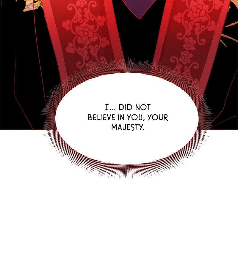 Do Snakes Eat Flowers? chapter 25 - page 47