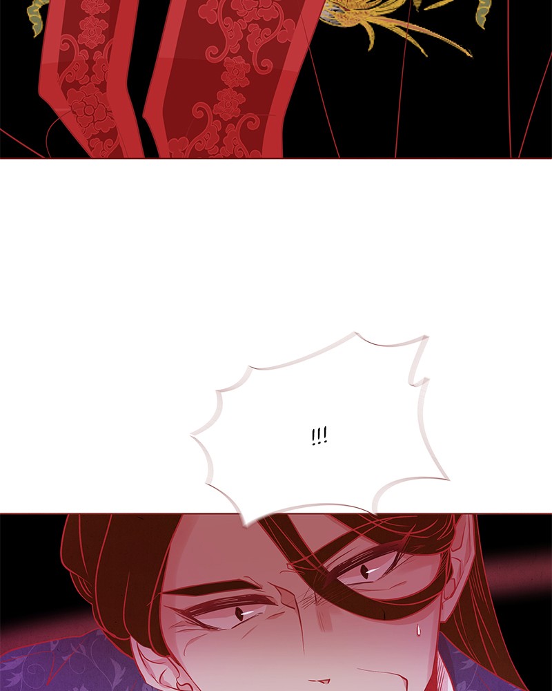 Do Snakes Eat Flowers? chapter 25 - page 5