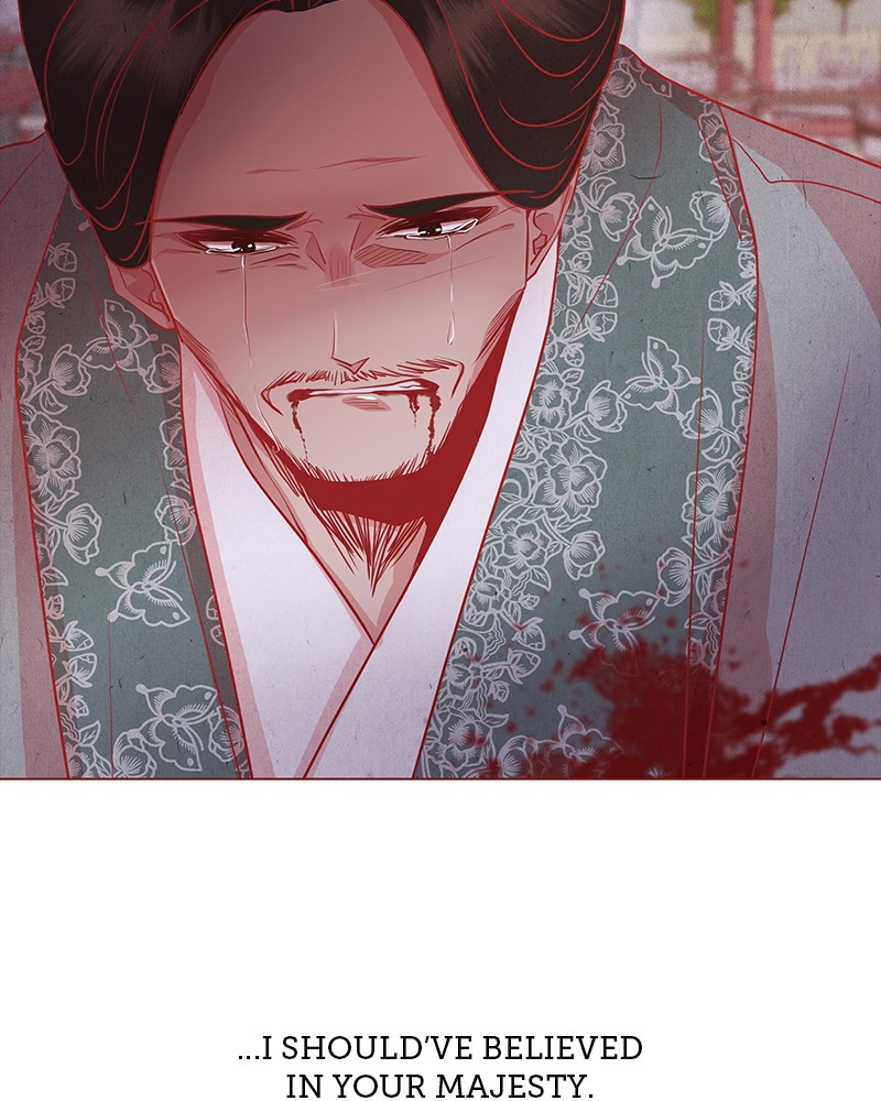 Do Snakes Eat Flowers? chapter 25 - page 53
