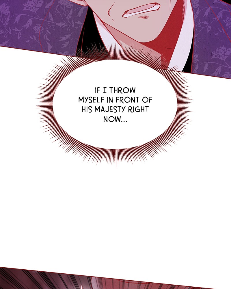 Do Snakes Eat Flowers? chapter 25 - page 6