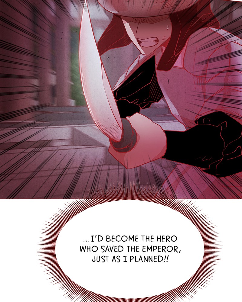 Do Snakes Eat Flowers? chapter 25 - page 7