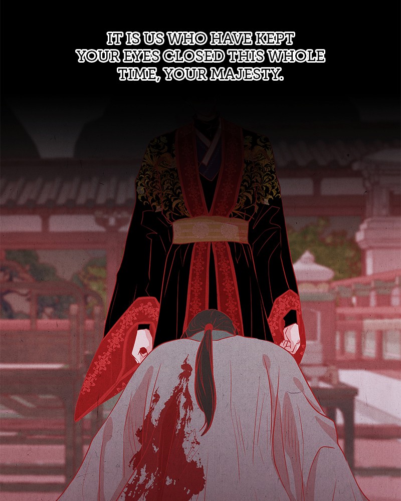 Do Snakes Eat Flowers? chapter 25 - page 71