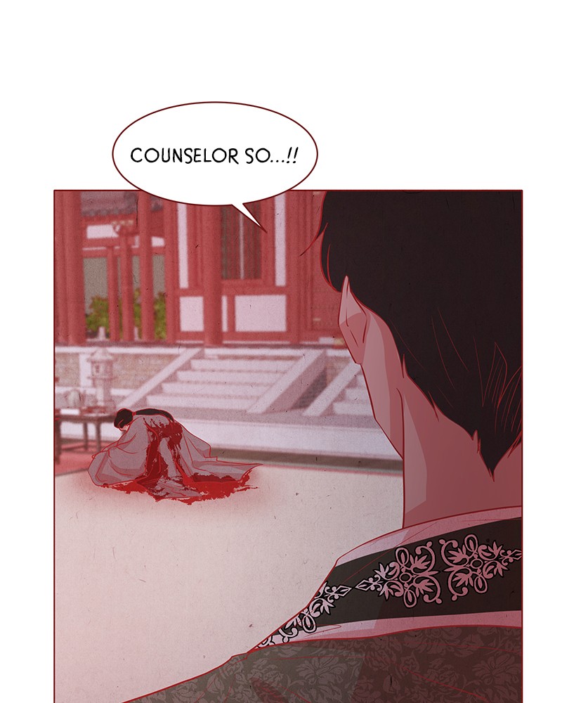 Do Snakes Eat Flowers? chapter 25 - page 73