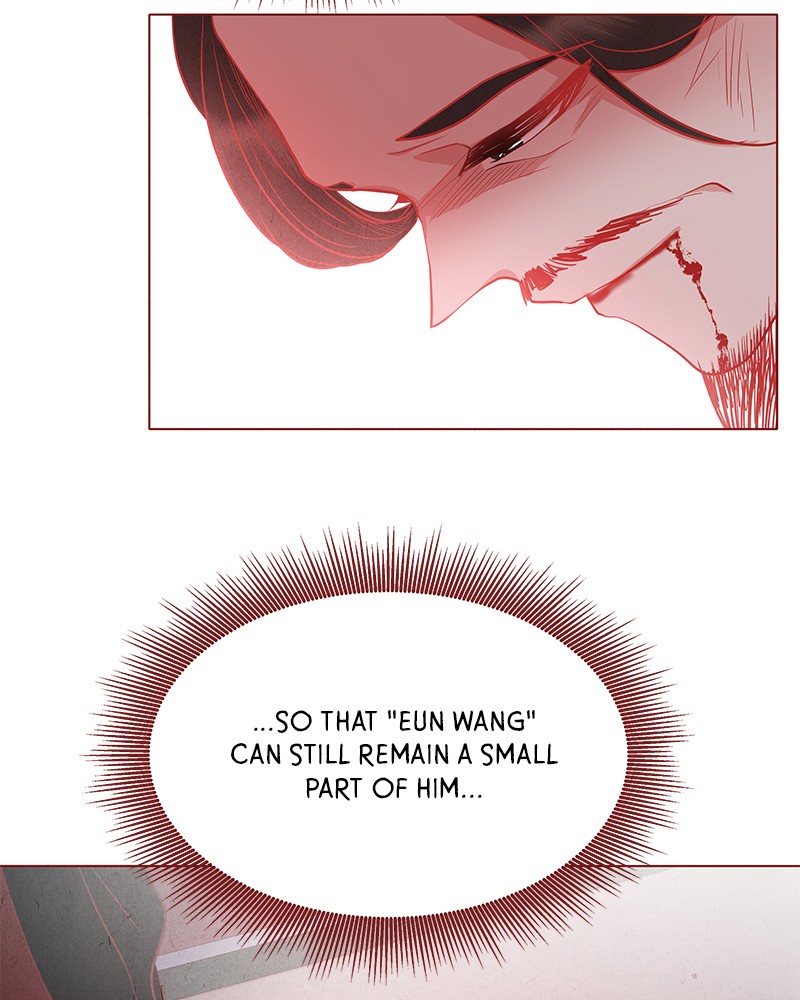 Do Snakes Eat Flowers? chapter 25 - page 77