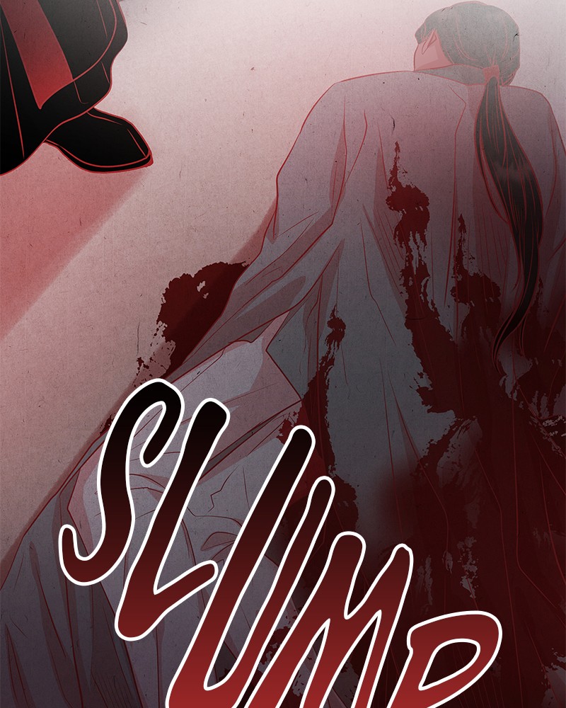 Do Snakes Eat Flowers? chapter 25 - page 78