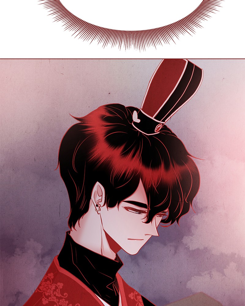 Do Snakes Eat Flowers? chapter 25 - page 80