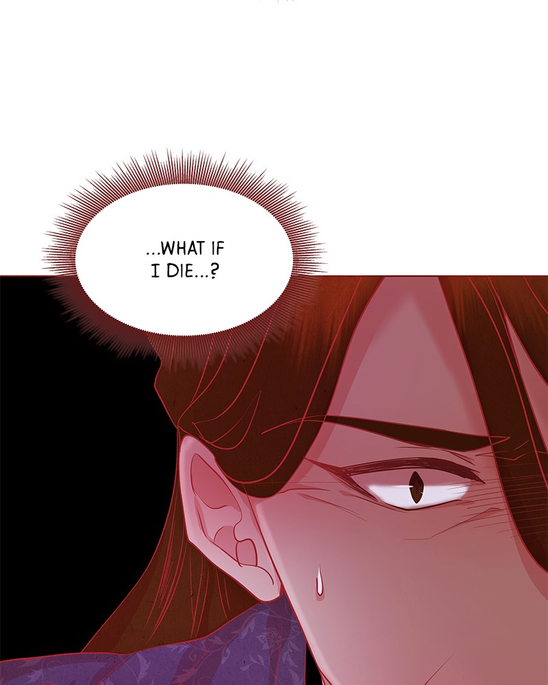 Do Snakes Eat Flowers? chapter 25 - page 9