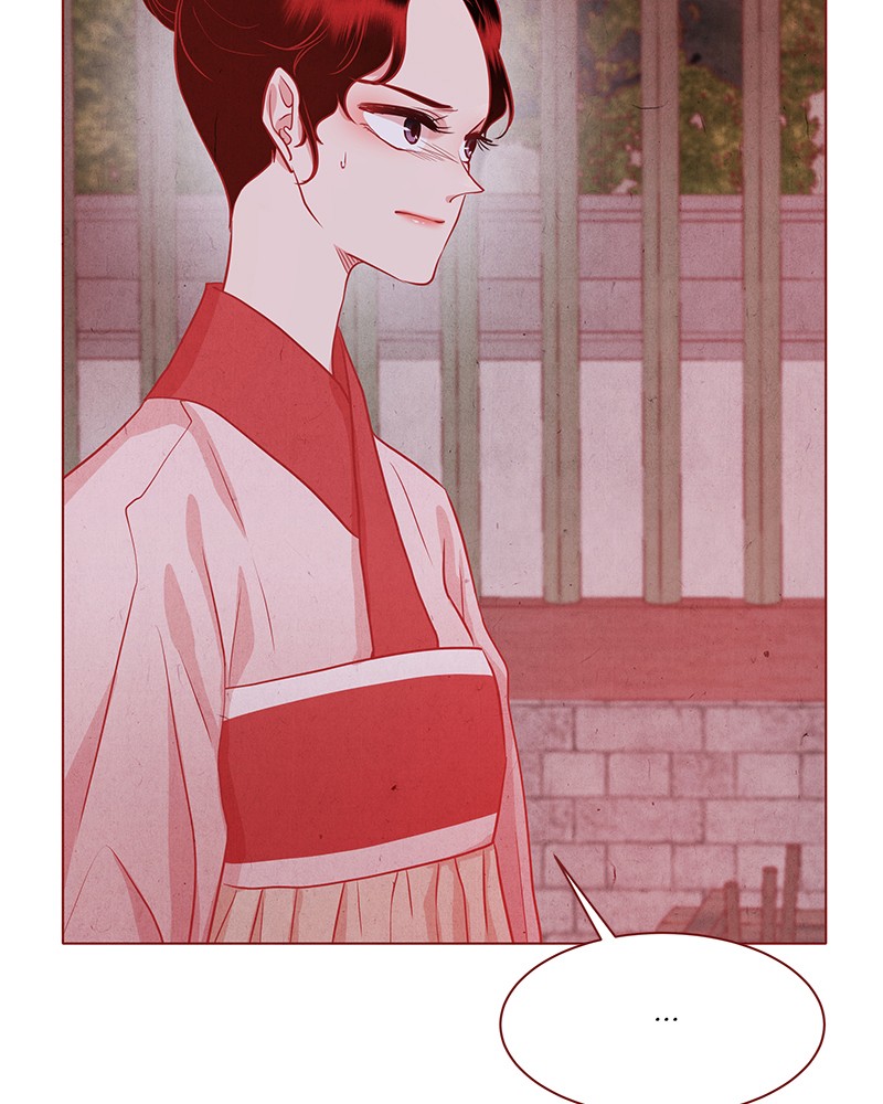 Do Snakes Eat Flowers? chapter 25 - page 95
