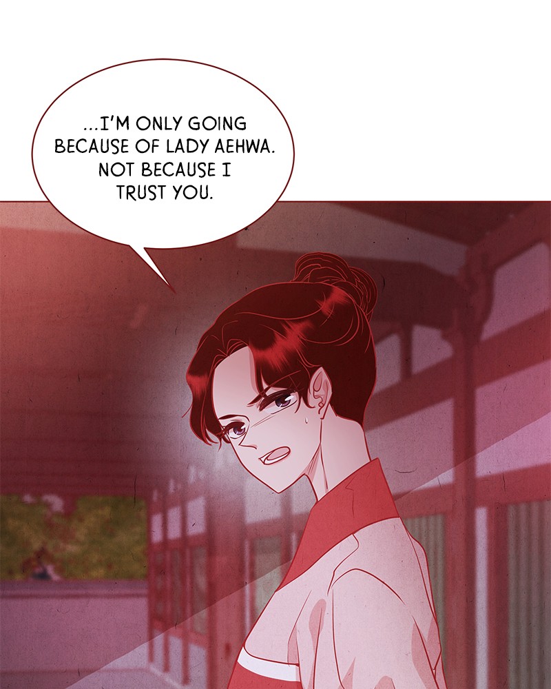 Do Snakes Eat Flowers? chapter 25 - page 97