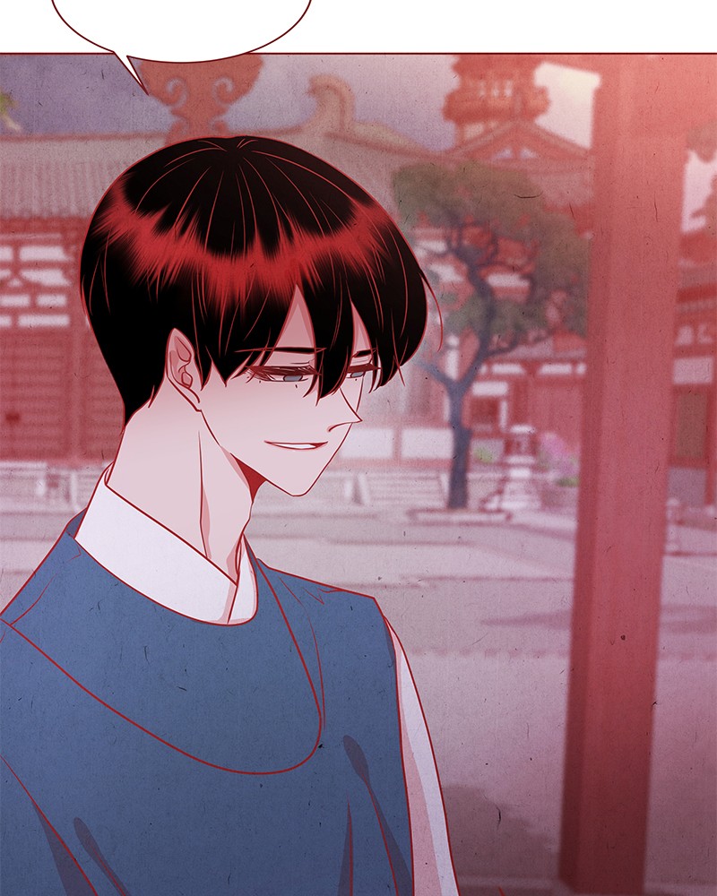 Do Snakes Eat Flowers? chapter 25 - page 99