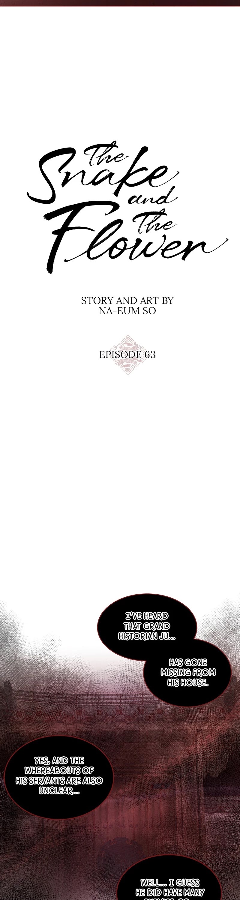 Do Snakes Eat Flowers? chapter 63 - page 25