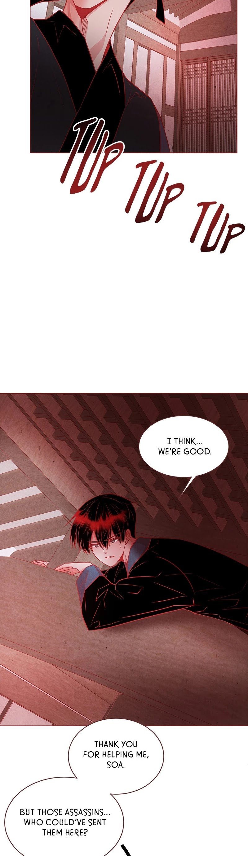 Do Snakes Eat Flowers? chapter 63 - page 4