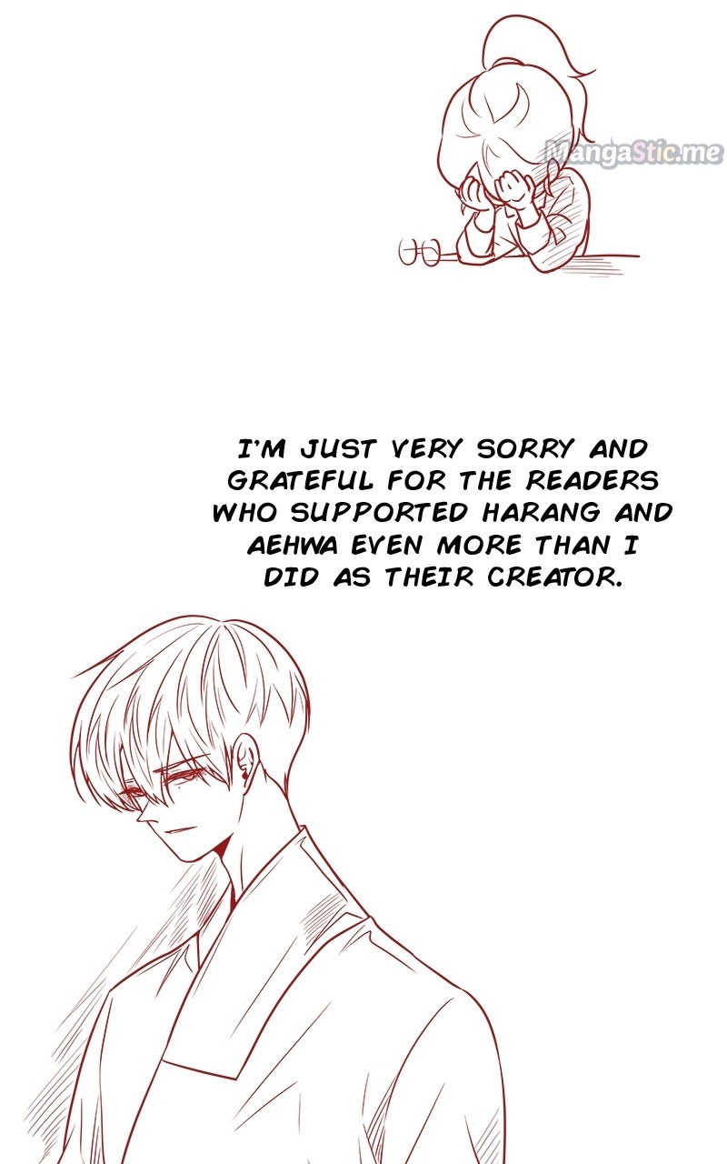 Do Snakes Eat Flowers? chapter 86 - page 5