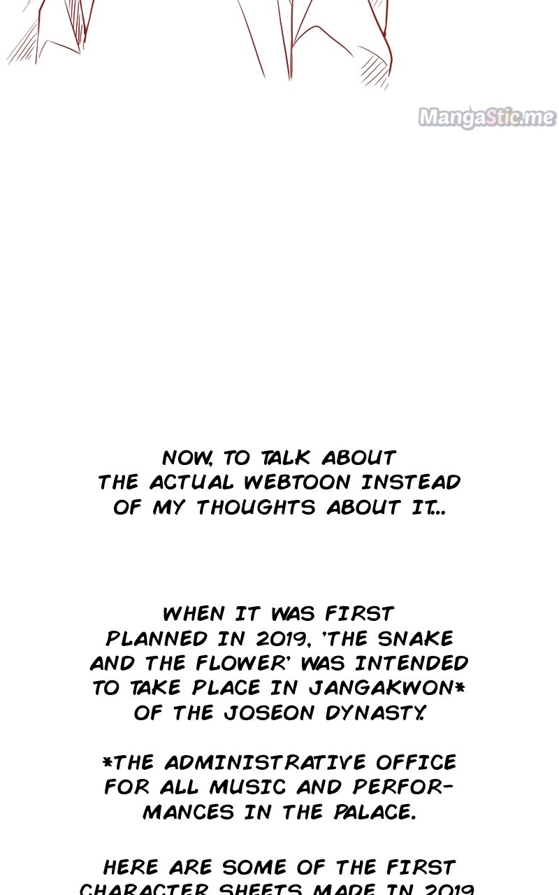 Do Snakes Eat Flowers? chapter 86 - page 6