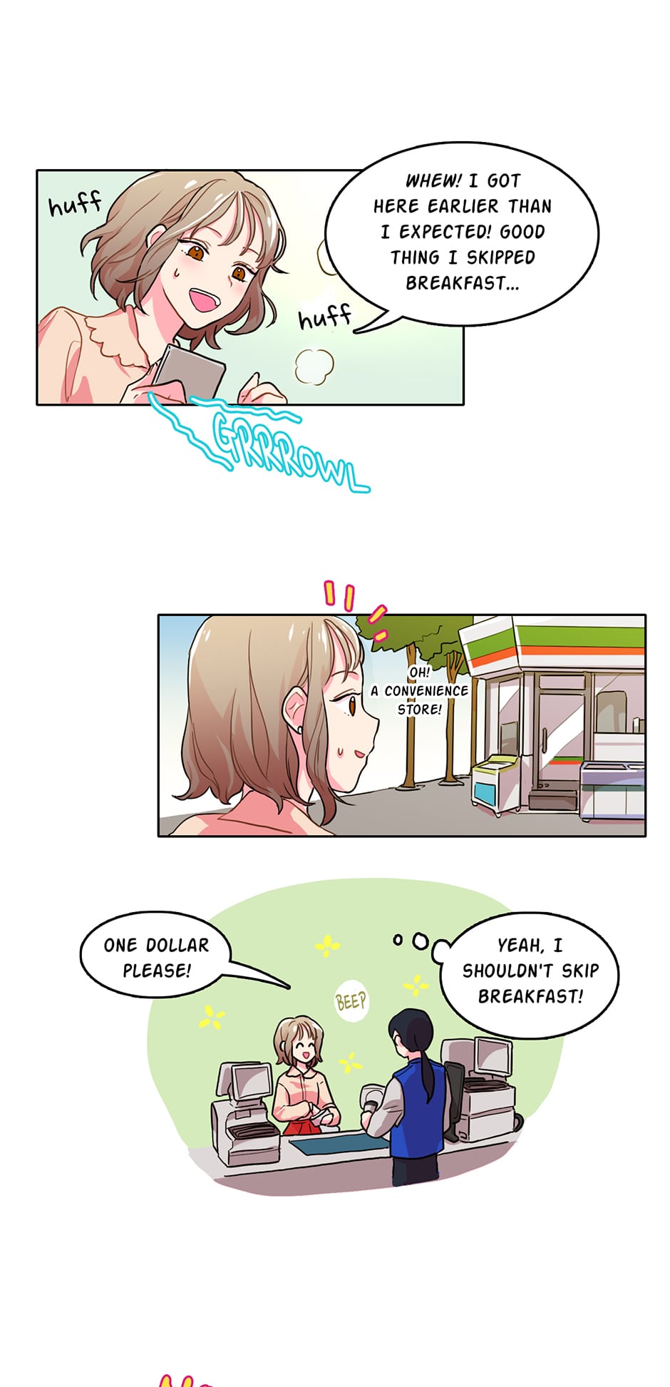 The Lady with a Mask chapter 4 - page 7