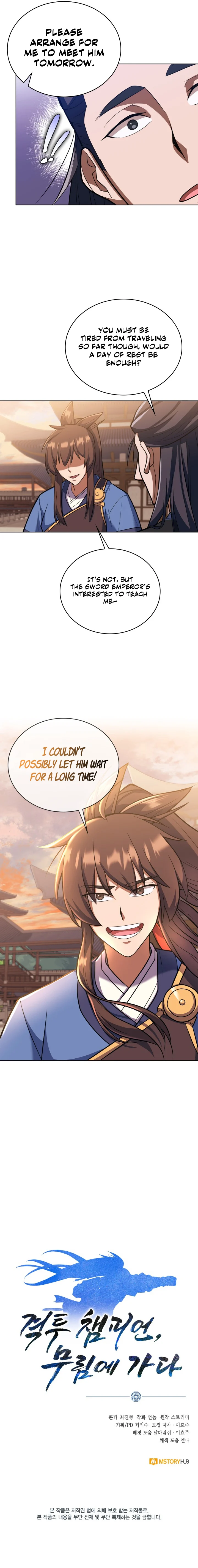 Champion’s Path to Murim Chapter 13 - page 9