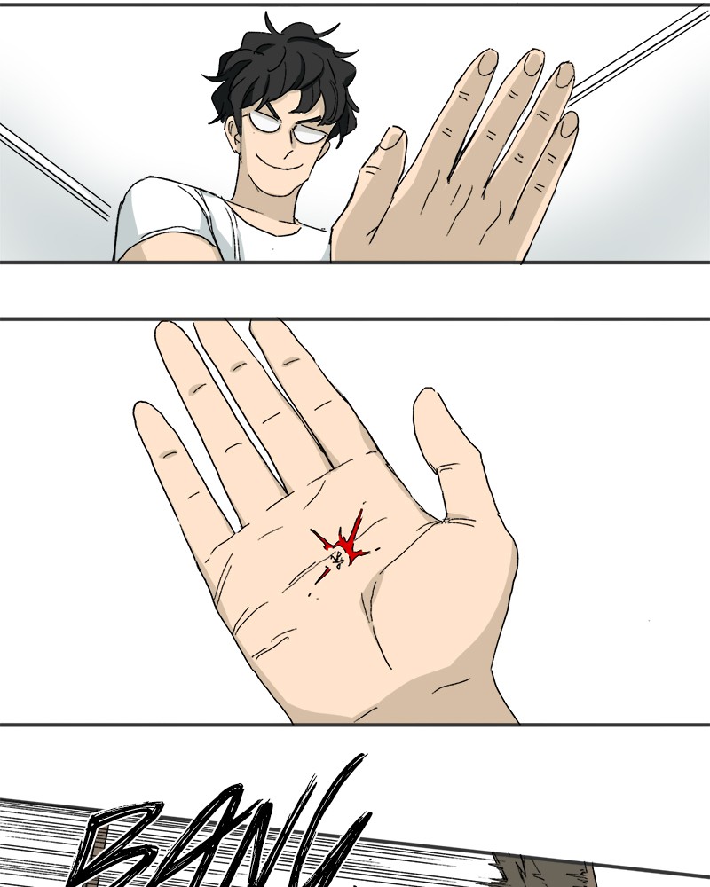 Mosquito War chapter 6 - page 2