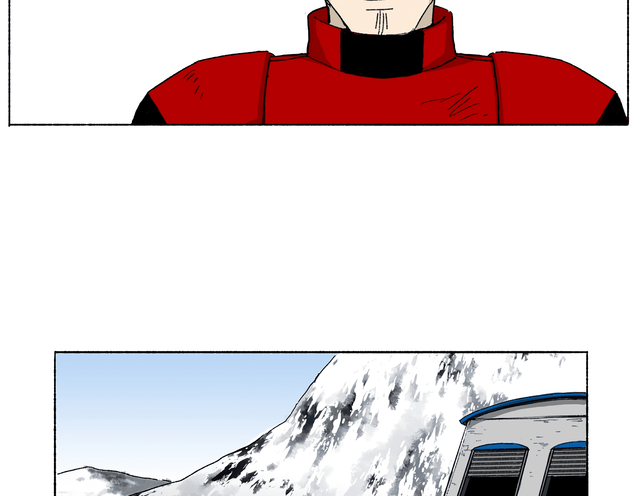 Mosquito War chapter 18 - page 18