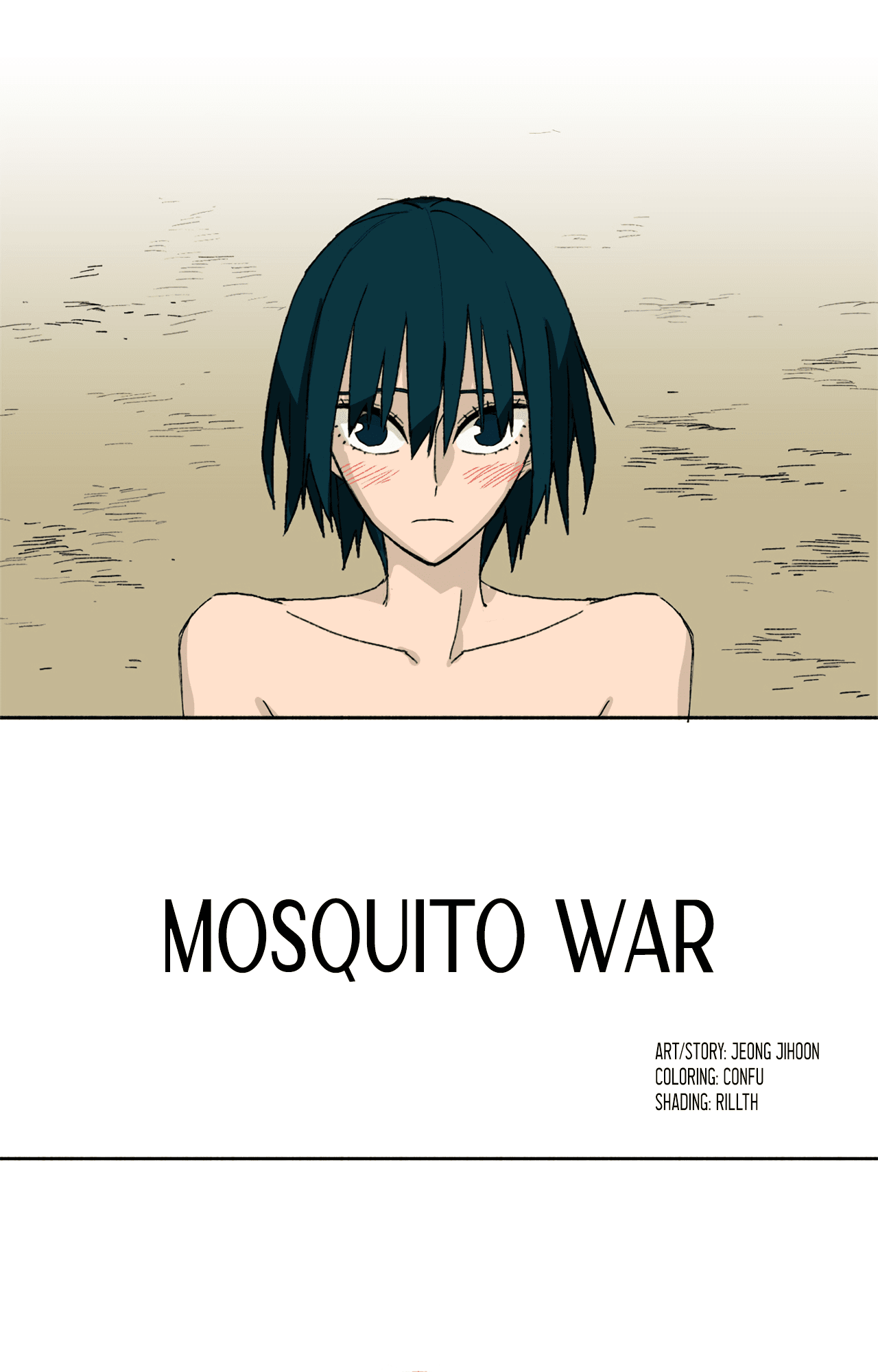 Mosquito War chapter 26 - page 2