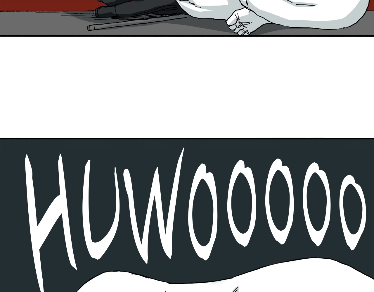 Mosquito War chapter 9 - page 23
