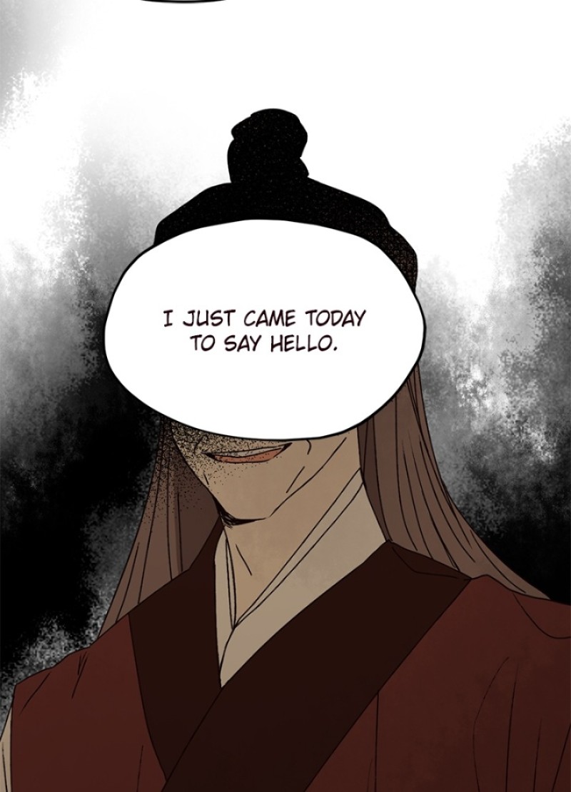 Sarang and Pyeonggang’s Ondal Chapter 77 - page 21