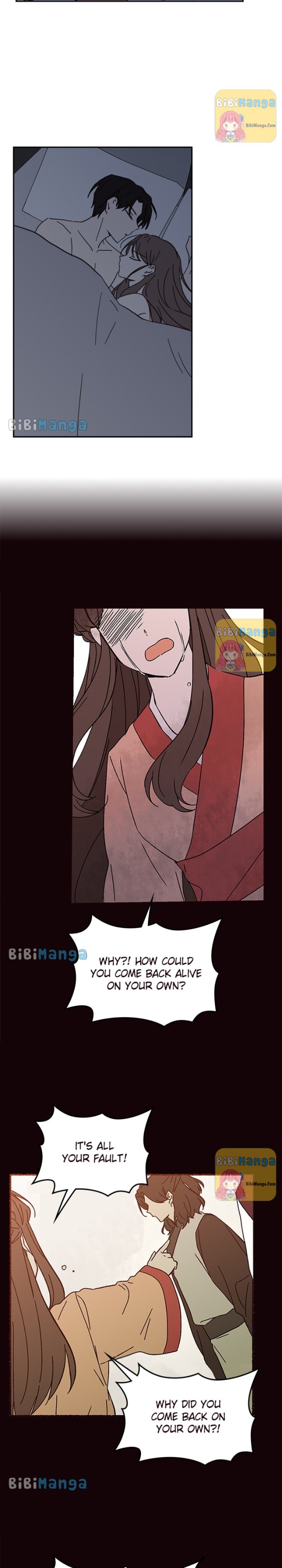 Sarang and Pyeonggang’s Ondal Chapter 77 - page 8