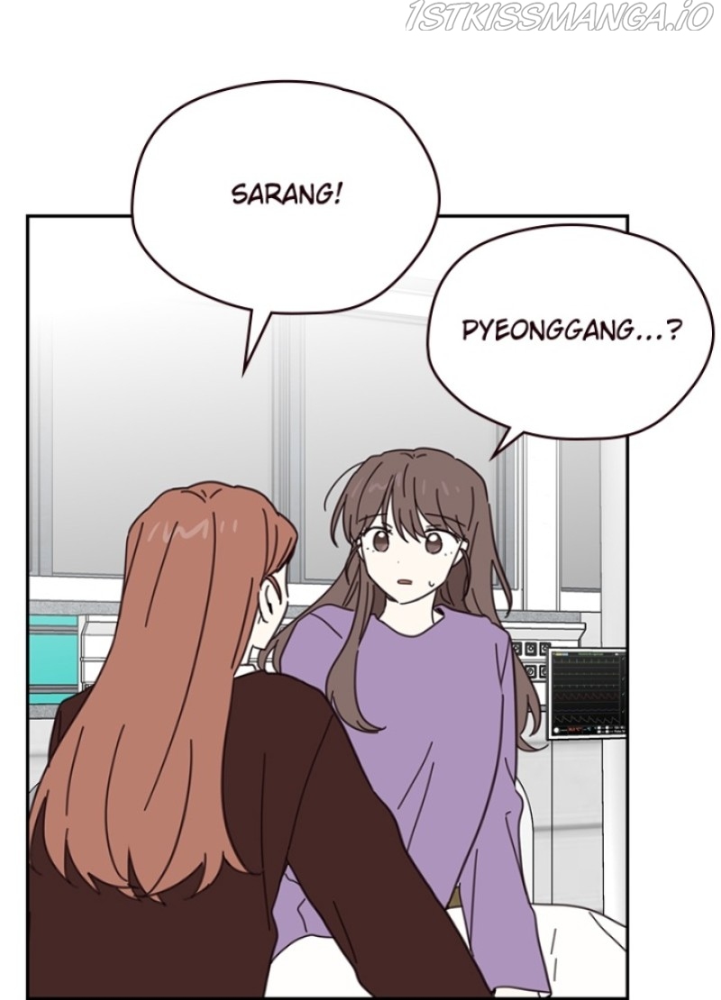 Sarang and Pyeonggang’s Ondal Chapter 72 - page 12