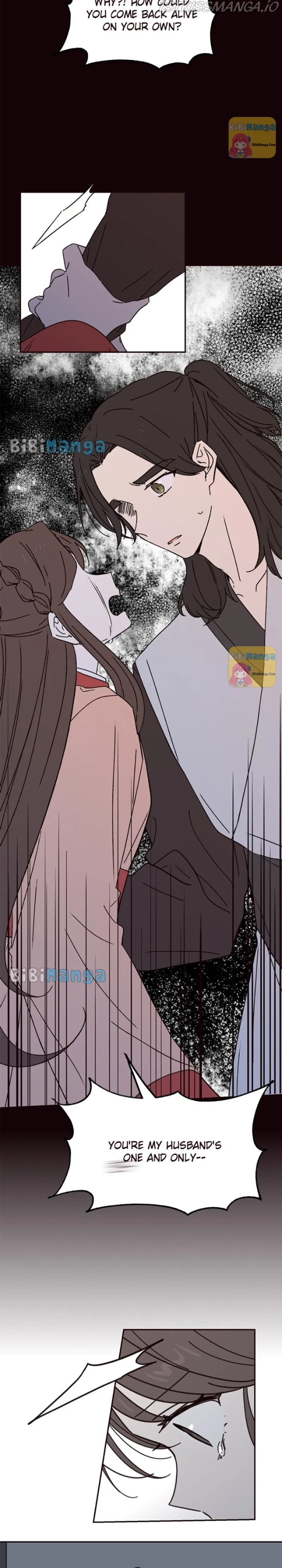Sarang and Pyeonggang’s Ondal Chapter 70 - page 2