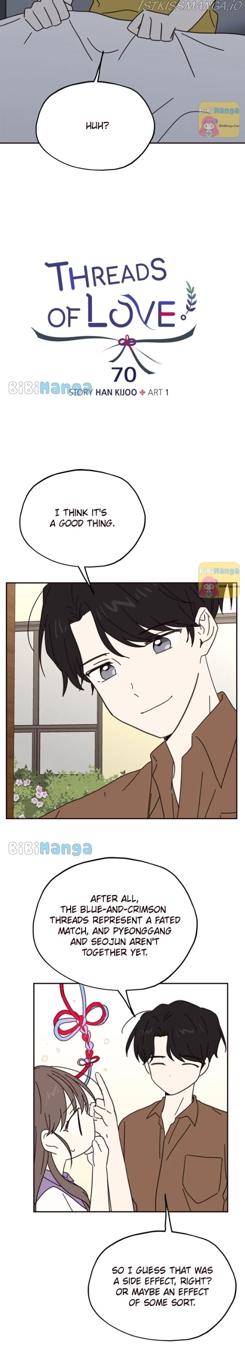 Sarang and Pyeonggang’s Ondal Chapter 70 - page 4