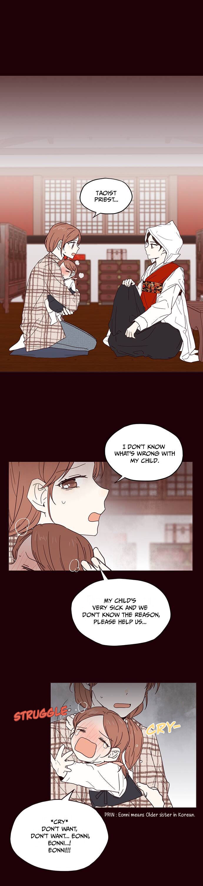 Sarang and Pyeonggang’s Ondal Chapter 1 - page 11