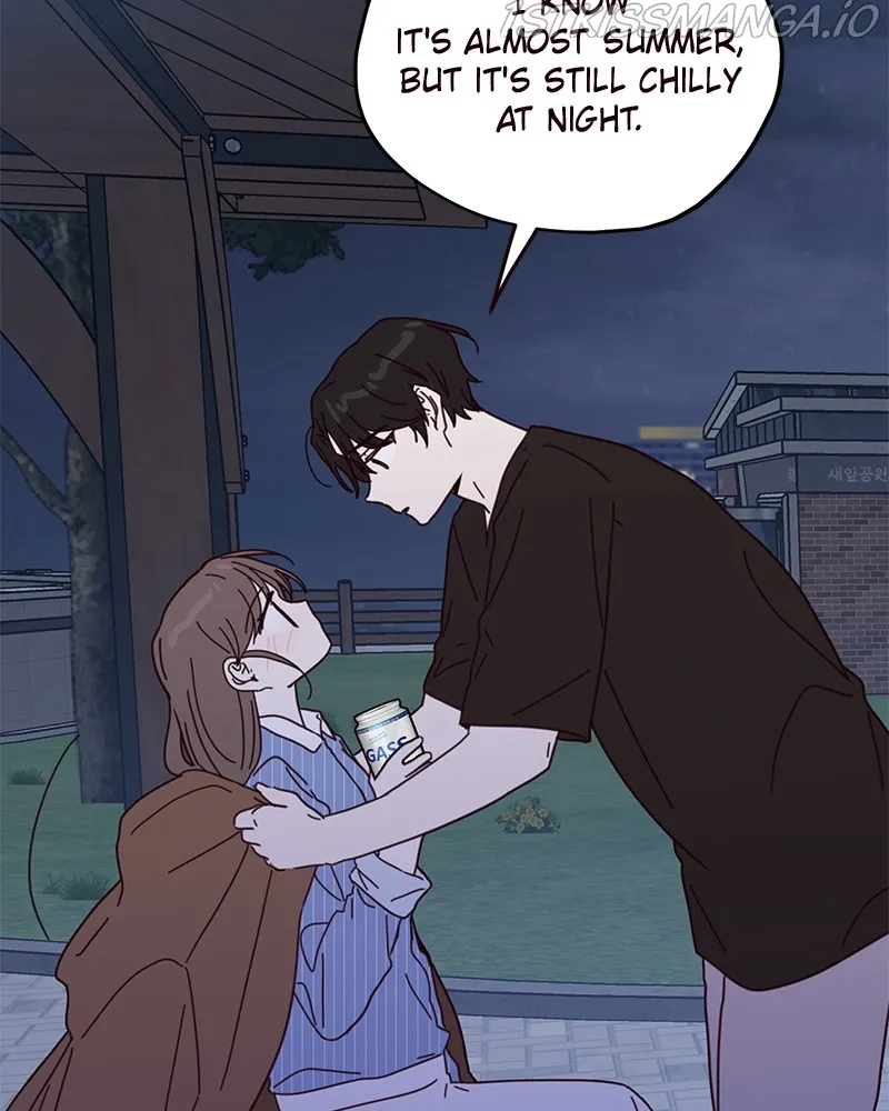 Sarang and Pyeonggang’s Ondal Chapter 63 - page 63