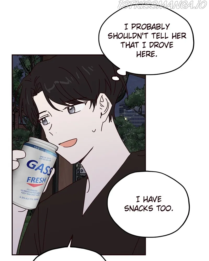 Sarang and Pyeonggang’s Ondal Chapter 63 - page 71