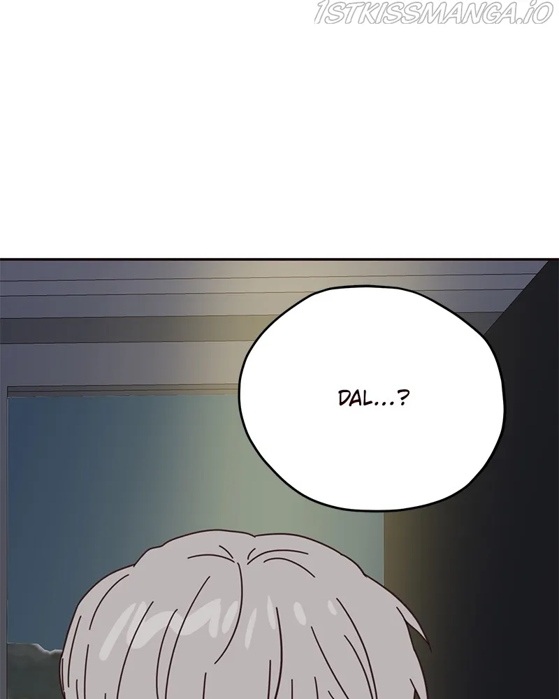 Sarang and Pyeonggang’s Ondal Chapter 61 - page 105