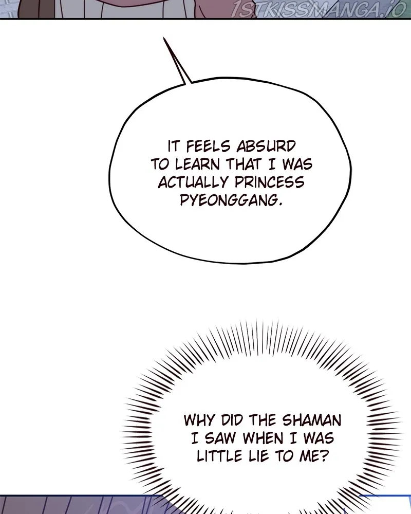 Sarang and Pyeonggang’s Ondal Chapter 60 - page 77