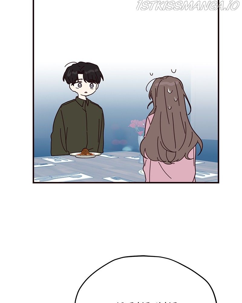Sarang and Pyeonggang’s Ondal Chapter 59 - page 16