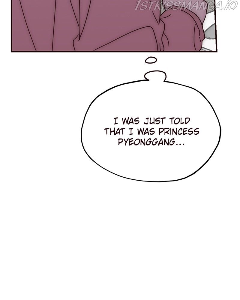 Sarang and Pyeonggang’s Ondal Chapter 59 - page 22