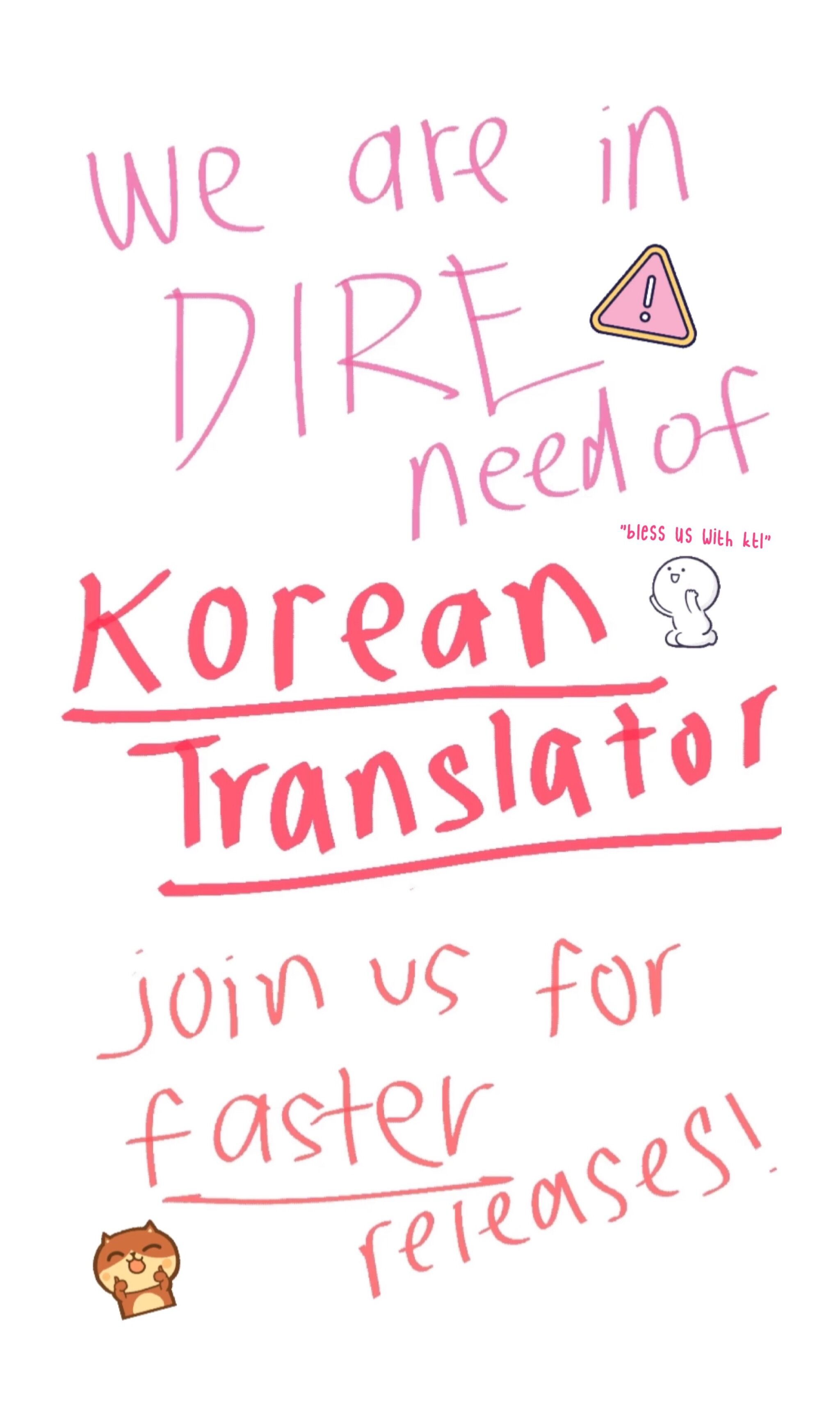 Sarang and Pyeonggang’s Ondal Chapter 4 - page 31