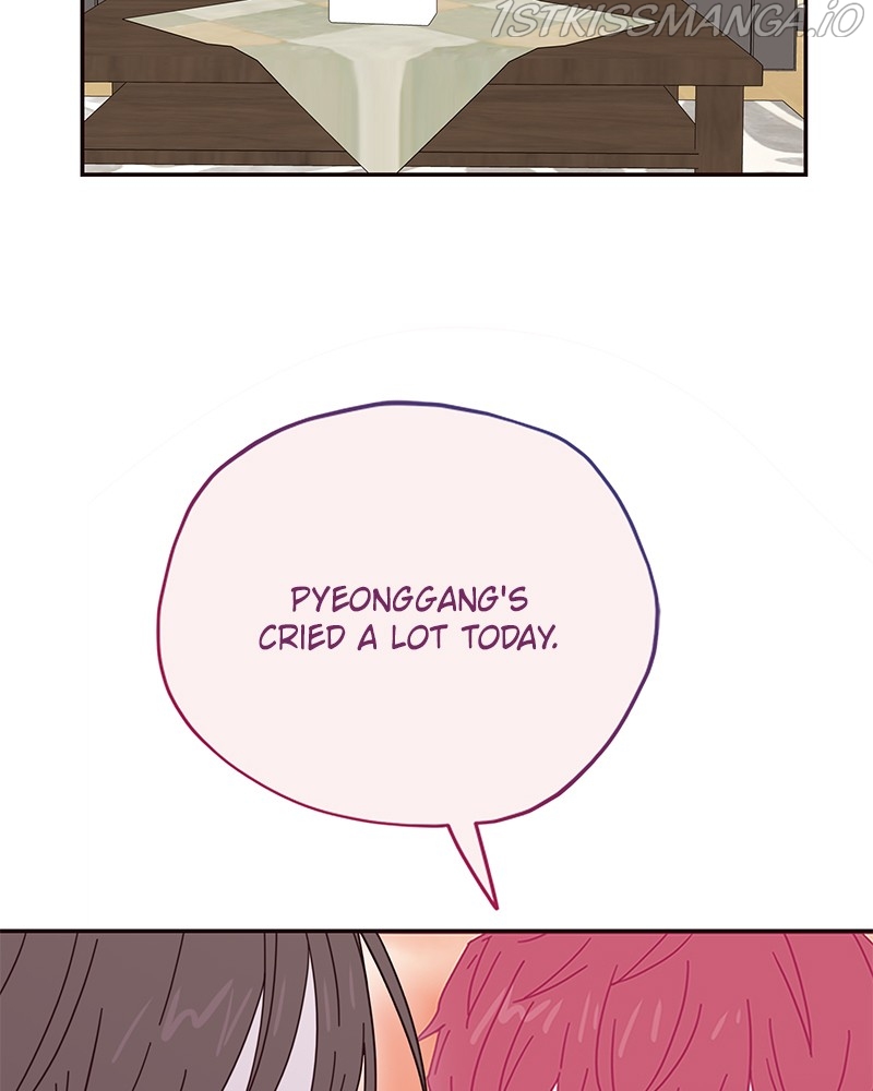 Sarang and Pyeonggang’s Ondal Chapter 48 - page 31