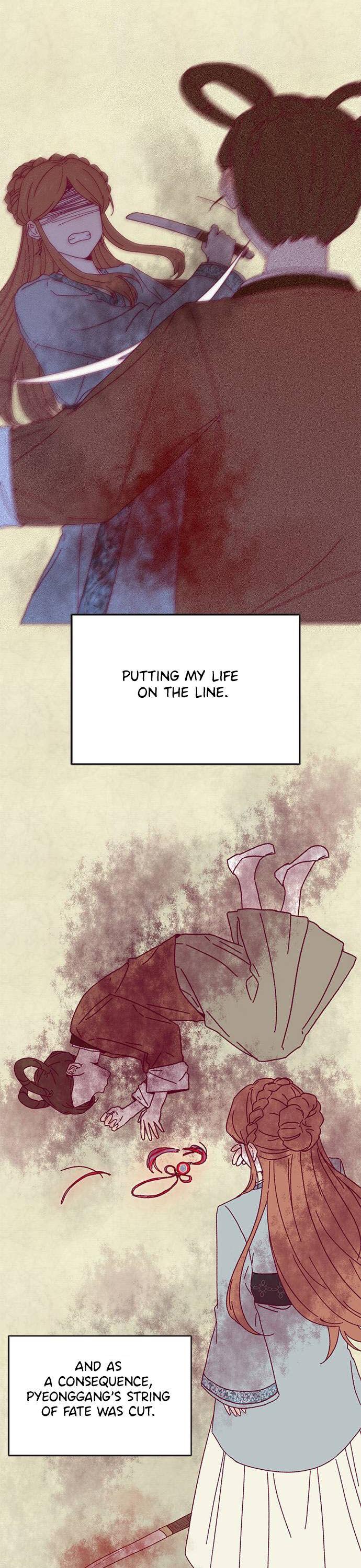 Sarang and Pyeonggang’s Ondal Chapter 5 - page 11