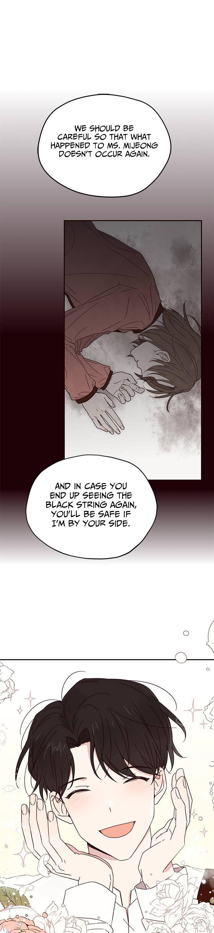 Sarang and Pyeonggang’s Ondal Chapter 5 - page 7