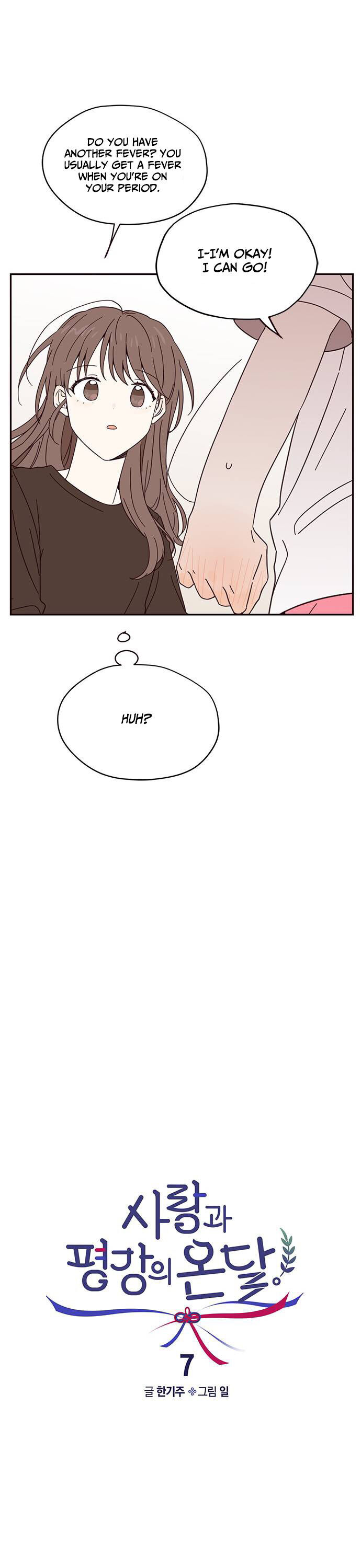 Sarang and Pyeonggang’s Ondal Chapter 7 - page 10