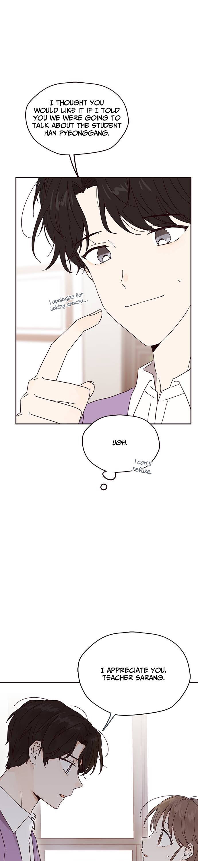 Sarang and Pyeonggang’s Ondal Chapter 7 - page 27