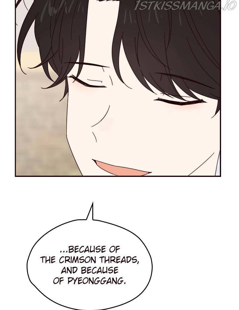 Sarang and Pyeonggang’s Ondal Chapter 33 - page 42