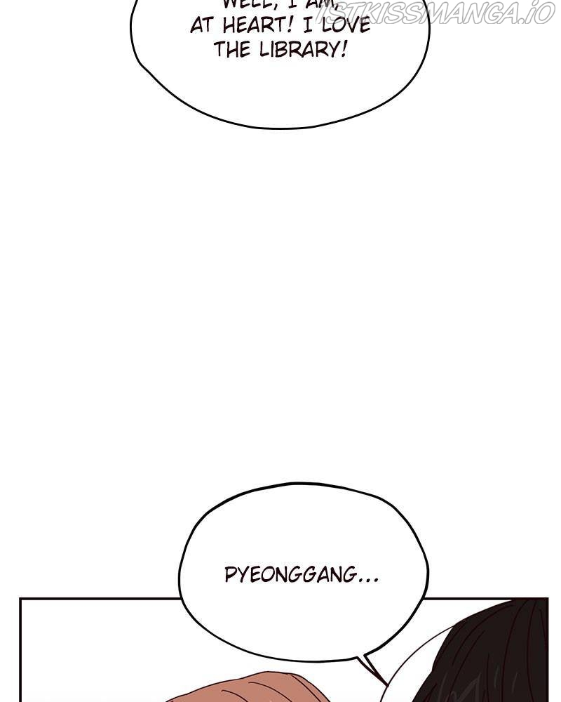 Sarang and Pyeonggang’s Ondal Chapter 10 - page 11