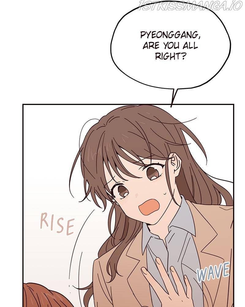 Sarang and Pyeonggang’s Ondal Chapter 10 - page 78