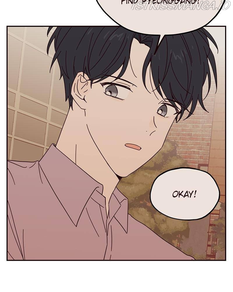 Sarang and Pyeonggang’s Ondal Chapter 10 - page 80
